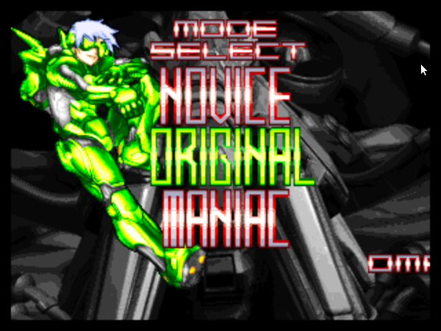 Fast Striker screenshot 5 for Sega Dreamcast